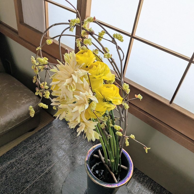 トサミズキの花くばり　吉田作品