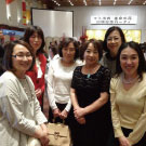 マミ川崎先生「生命の花」（いのちの花）出版パーティに町田教室からも出席しました。